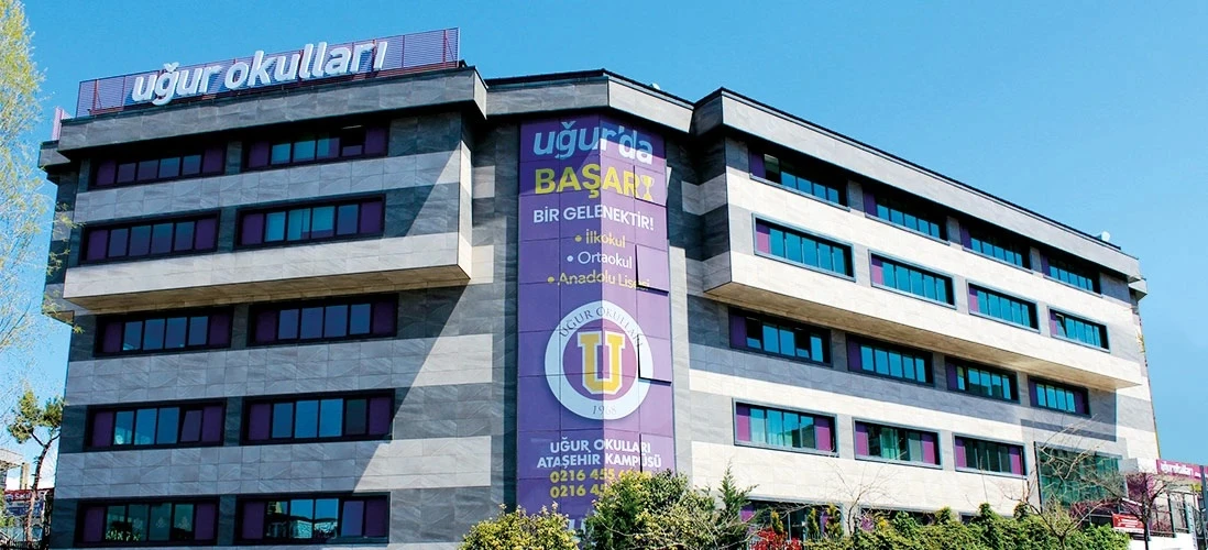 مدرسه اوغور